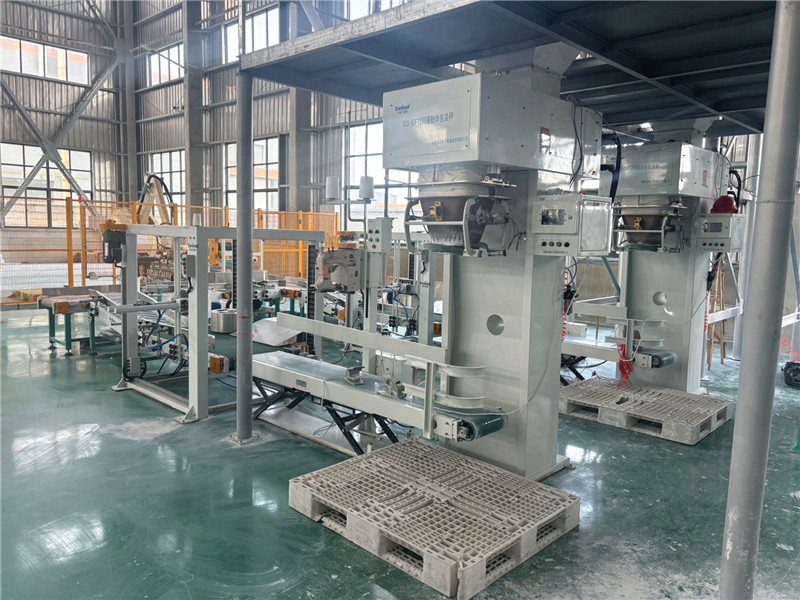企業(yè)展示