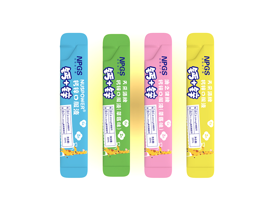 全新酸奶鈣|好味道好吸收，引領(lǐng)補(bǔ)鈣新潮流