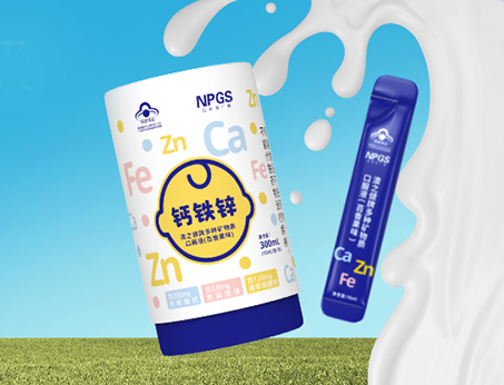 酸奶鈣全新升級(jí)！鈣鐵鋅3合1，寶寶成長(zhǎng)加速度！