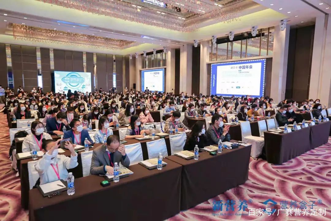 植能智造 | 紐斯葆廣賽榮獲2021營(yíng)養(yǎng)智造應(yīng)用創(chuàng)新獎(jiǎng)，賦能新勢(shì)力