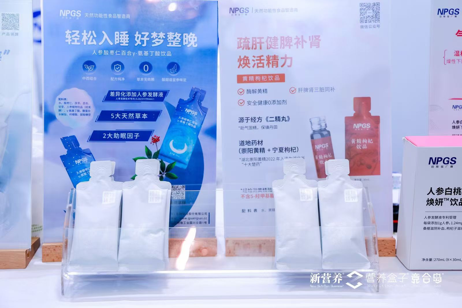 eacd8f137ed93bcef7d4218a4afa026