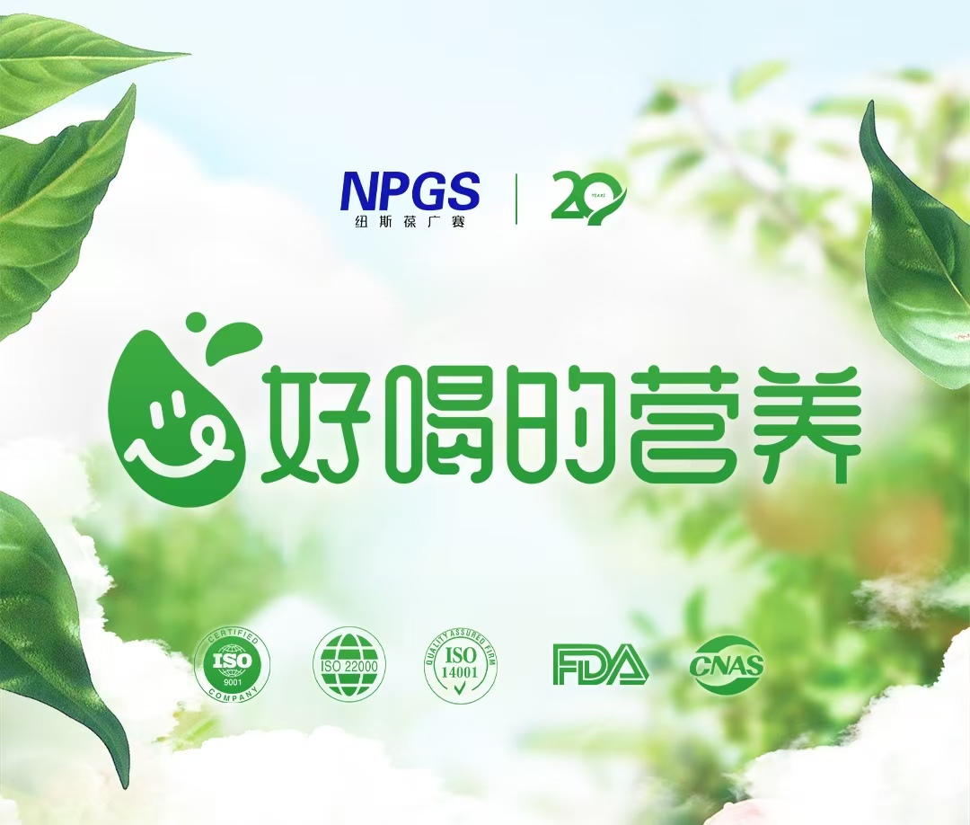 頁底2025.29(官網版) 頁底2025.29(官網版)