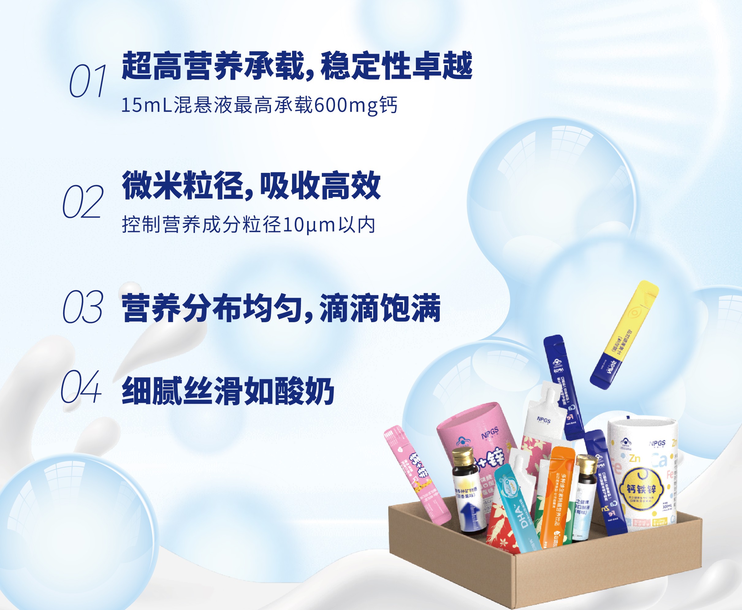 1A-技術-無二維碼裁剪 1A-技術-無二維碼裁剪